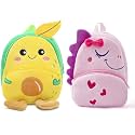 blue tree Cute Boy's and Girl's Plush Bag Medium Quality Full Embroidery Designs Mini Travel Backpack Mango (Mango-Dinosaur 1)
