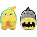 blue tree Cute Boy's and Girl's Plush Bag Medium Quality Full Embroidery Designs Mini Travel Backpack Mango (Mango-Batman)