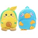 blue tree Cute Boy's and Girl's Plush Bag Medium Quality Full Embroidery Designs Mini Travel Backpack Mango (Mango-Blue Psy Duck)