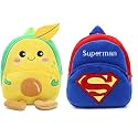 blue tree Cute Boy's and Girl's Plush Bag Medium Quality Full Embroidery Designs Mini Travel Backpack Mango (Mango-Superman)