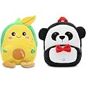 blue tree Cute Boy's and Girl's Plush Bag Medium Quality Full Embroidery Designs Mini Travel Backpack Mango (Mango-Nw Black panda)
