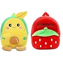blue tree Cute Boy's and Girl's Plush Bag Medium Quality Full Embroidery Designs Mini Travel Backpack Mango (Mango-Stawberry)