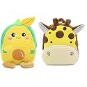 blue tree Cute Boy's and Girl's Plush Bag Medium Quality Full Embroidery Designs Mini Travel Backpack Mango (Mango-Girrafe)