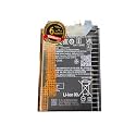 BM5Q Battery for Redmi 13 Ultra 5000mAh Battery with 6 Month Warranty** (Q63)