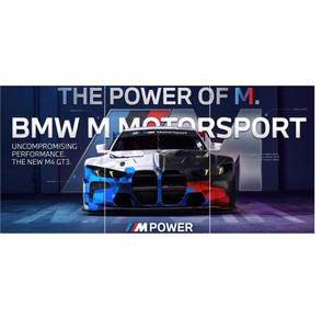 bmw m4 split printed poster set of 3 photographic paper