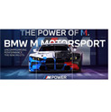Bmw m4 split printed poster set of 3 Photographic Paper