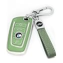 For BMW X5 Car Key cover & Key chain accessories (Green set)