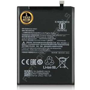 bn51 battery for redmi 8 8a dual8a mzb9072in  mzb07r7in  mzb8254in battery with 1 year warranty r74