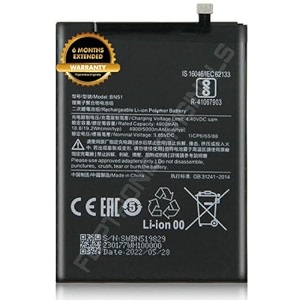 bn51 battery for redmi 8 8a dual8a mzb9072in  mzb07r7in  mzb8254in battery with 6 month warranty a0023