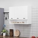 Bniture Engineered Wood Wall-Mount Kitchen Cabinet | Modular Kitchen Storage Cabinet with Shelves &amp; 3 Doors | Space-Saving Wall Cabinet for Kitchen (Frosty White)