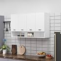Bniture Engineered Wood Wall-Mount Kitchen Cabinet | Modular Kitchen Storage Cabinet with Shelves &amp; 4 Doors | Space-Saving Wall Cabinet for Kitchen (Frosty White)