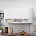 Bniture Engineered Wood Wall-Mount Kitchen Cabinet | Modular Kitchen Storage Cabinet with Shelves &amp; 5 Doors | Space-Saving Wall Cabinet for Kitchen (Frosty White)