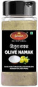 BNSN Olive Salt-100Gm | Namak Zaitoon | Jaitun Namak | Zaitun Namak Special Purity Salt (100 g)