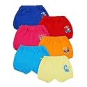 BODYCARE Cotton Kids Infant Boy39s Inner Elastic