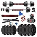Bodyfit Adjustable Dumbbell Set Combo Kit, Gym Set Strength Training Set with Weight Plates. (12kg Gym Set)
