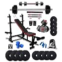 Bodyfit Fitness Gym Equipment Set for Home with 8in1 Gym Bench Press + 5ft Rod, 1 Extension Rod, Dumble Rods, Weight Plates, Workout Gym Dumbbell Set, 1kg PVC Dumble. (50kg Weight Plates)