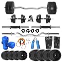 BODYFIT Home Gym Combo - 3ft Zig