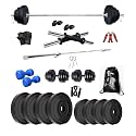 BODYFIT Home Gym Set Combo Gym Equipment