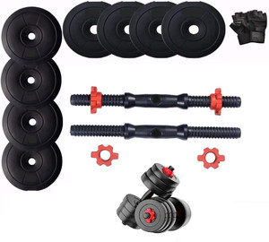 BodyFit Sporting Goods Weight Plates Home Gym