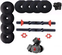 BodyFit Sporting Goods Weight Plates Home Gym