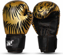 Bodystation Longlasting Faux Leather MMA Everlasting Training Lion Boxing Gloves