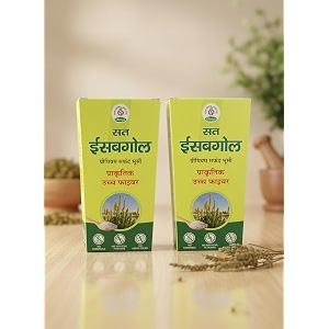chirayuu sat isabgol psyllium husk 100 g pack of 2  natural digestive fiber  relieves constipation amp supports bowel movement  high fibre health supplement