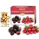 BOGATCHI Chocolate Coated Cranberry, New Year Special Rich Dry Fruit Collection Gift , 100g + Free Happy New Year Card