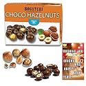 BOGATCHI Chocolate Coated Hazelnut, New Year Special Rich Dry Fruit Collection Gift, 100g + Free Happy New Year Card