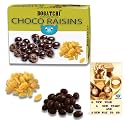 BOGATCHI Chocolate Coated Raisins, New Year Special Rich Dry Fruit Collection Gift, 100g + Free Happy New Year Card