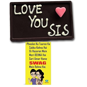 bogatchi rakhi gift for sister love u sis dark chocolate free greeting card