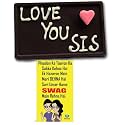 BOGATCHI Rakhi Gift for Sister, Love U Sis Dark Chocolate +Free Greeting Card