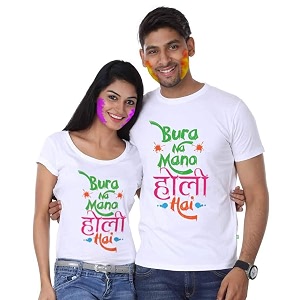 Bon Organik Men Tshirt