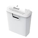 Bonsaii High-Performance 7-Sheet Strip-Cut Shredder, Low Noise, CD & Credit Card Compatible, with 3.4-Gallon Bin and Thermal Protection, White