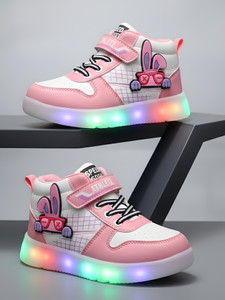 BOOMER CUBS Boys Girls Strap Dancing