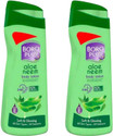 BOROPLUS ALOE ALOEVERA BODY LOTION FOR 24hr