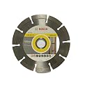 Bosch Professional 6" Diamond Cutting Blade Expert for 150mm, 1 pc pack, Grey