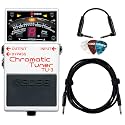 Boss TU-3 Chromatic Tuner Pedal - Bundle with Gearlux Instrument Cable, Patch Cable, and Picks