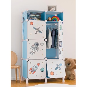 BOXJOY Plastic Kids Wardrobe with 6 Doors