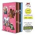 BOXSET of 4 novels : Urmila + Radha Part 1 + Radha Part 2 + Parvati ('Mogryache Tin Sugandh' Series) by Samar
