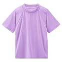 Boy's UPF 50 Rash Guard Swim Shirts Short Sleeve Sun Protection SPF Fishing Surfing Water Beach Shirts Quick Dry