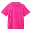 Boy's UPF 50 Rash Guard Swim Shirts Short Sleeve Sun Protection SPF Fishing Surfing Water Beach Shirts Quick Dry