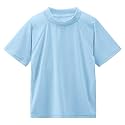 Boy's UPF 50 Rash Guard Swim Shirts Short Sleeve Sun Protection SPF Fishing Surfing Water Beach Shirts Quick Dry
