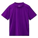 Boy's UPF 50 Rash Guard Swim Shirts Short Sleeve Sun Protection SPF Fishing Surfing Water Beach Shirts Quick Dry