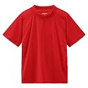 Boy's UPF 50 Rash Guard Swim Shirts Short Sleeve Sun Protection SPF Fishing Surfing Water Beach Shirts Quick Dry
