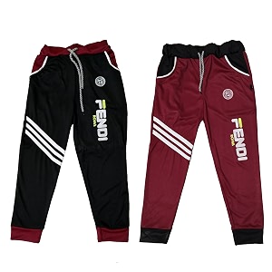 Boys Track Pants Pack of 2