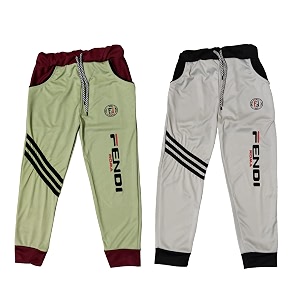 Boys Track Pants Pack of 2