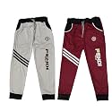 Boys Track Pants Pack of 2