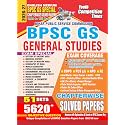 BPSC General Studies (GS) Chapterwise Solved Papers| English Medium| 51 Sets| 5620+ Objective Questions |Youth Competition Times | 2026-27
