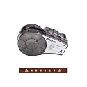 Brady Authentic (M21-375-595-BR) All-Weather Vinyl Label for Indoor/Outdoor ID, Lab and Equipment Labeling, White on Brown- ForM210, M210-LAB, M211, BMP21-PLUS and BMP21-LAB Printers, .375" W, 21' L