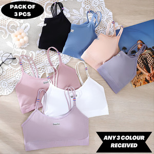 Brafee Womens Stretchable Free Size Bra Fits